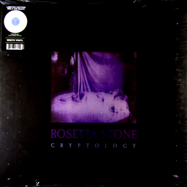 cryptology - Col Vinyl LP